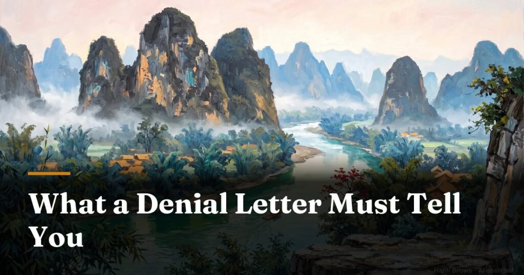 how to find the rule behind a denial